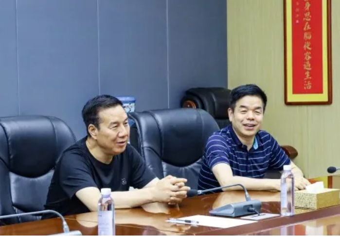 微信截图_20240630143609.png