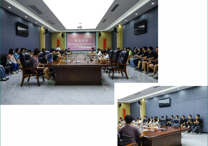 微信截图_20240630143622.png