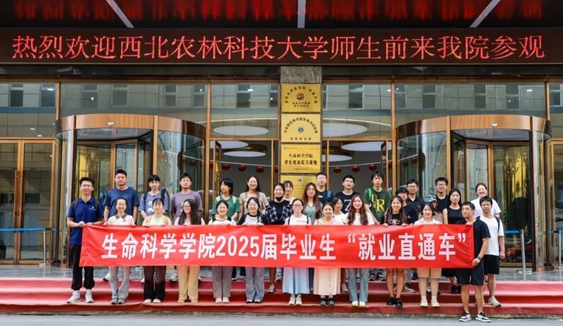微信截图_20240630143636.png